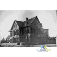 Douanekantoor Tolkamer F00001963